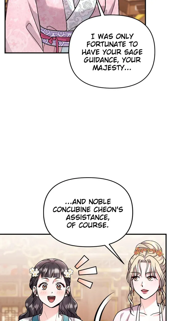 Gosu, Wakes Up as a Concubine Chapter 59 page 32 - 