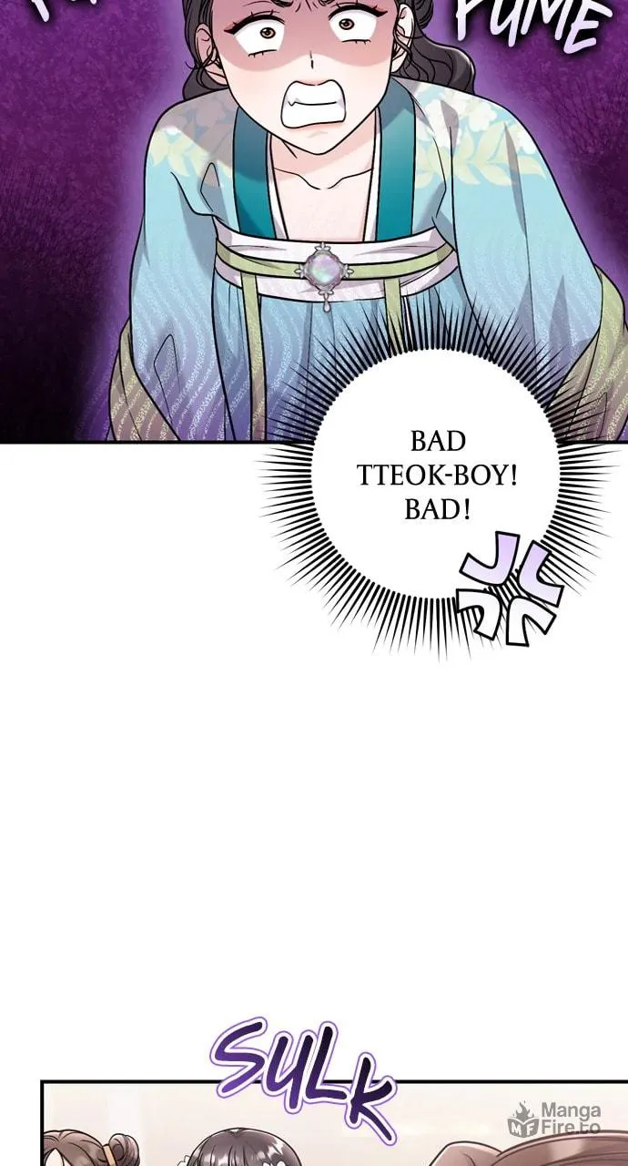 Gosu, Wakes Up as a Concubine Chapter 59 page 36 - 