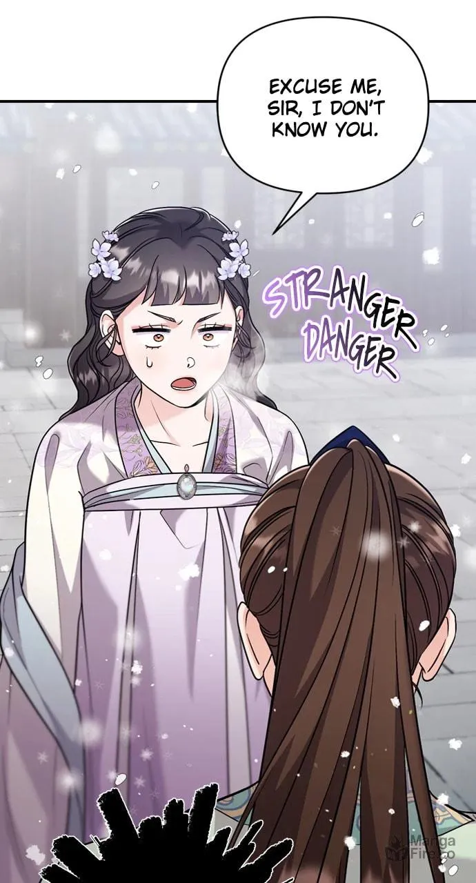 Gosu, Wakes Up as a Concubine Chapter 59 page 5 - 