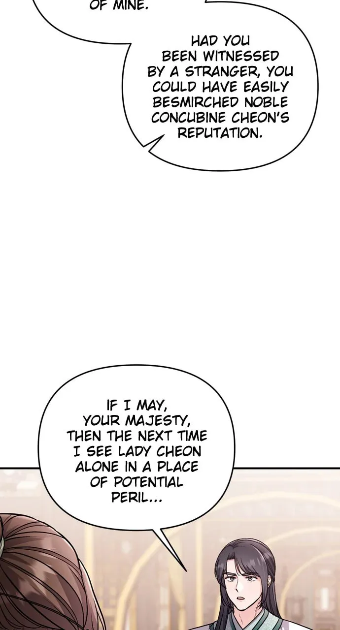 Gosu, Wakes Up as a Concubine Chapter 59 page 49 - 