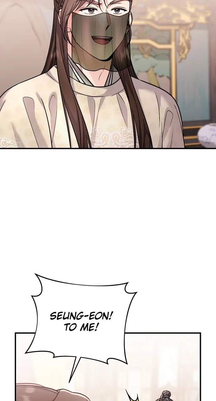 Gosu, Wakes Up as a Concubine Chapter 59 page 53 - 