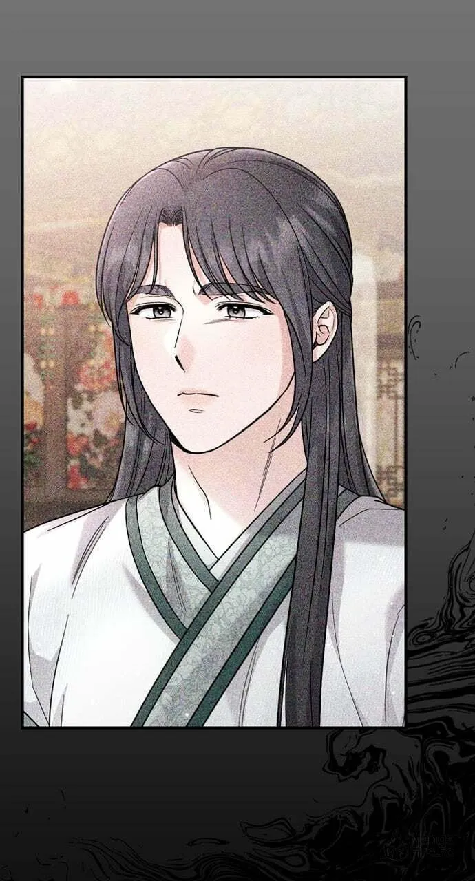 Gosu, Wakes Up as a Concubine Chapter 59 page 90 - 