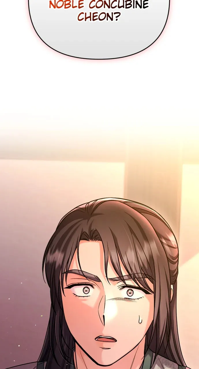 Gosu, Wakes Up as a Concubine Chapter 59 page 97 - 