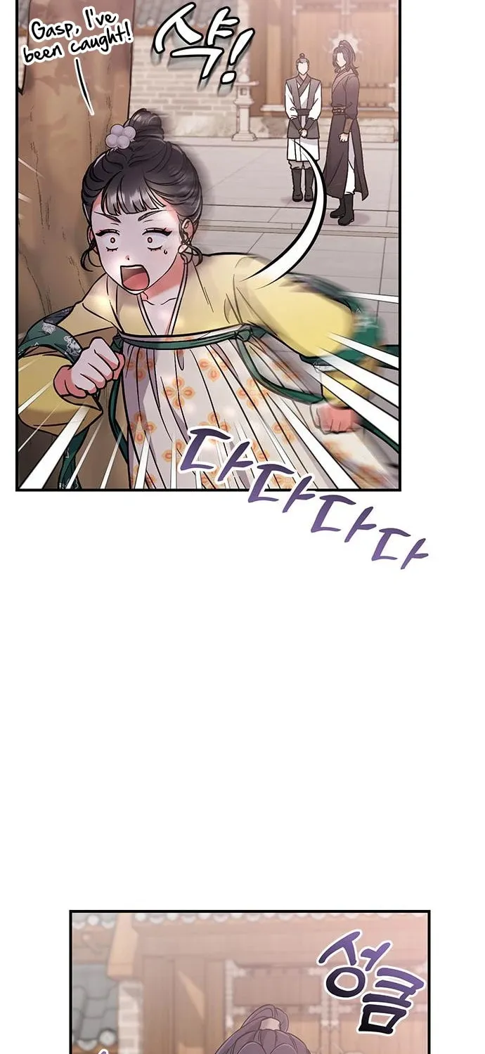 Gosu, Wakes Up as a Concubine Chapter 6 page 101 - 