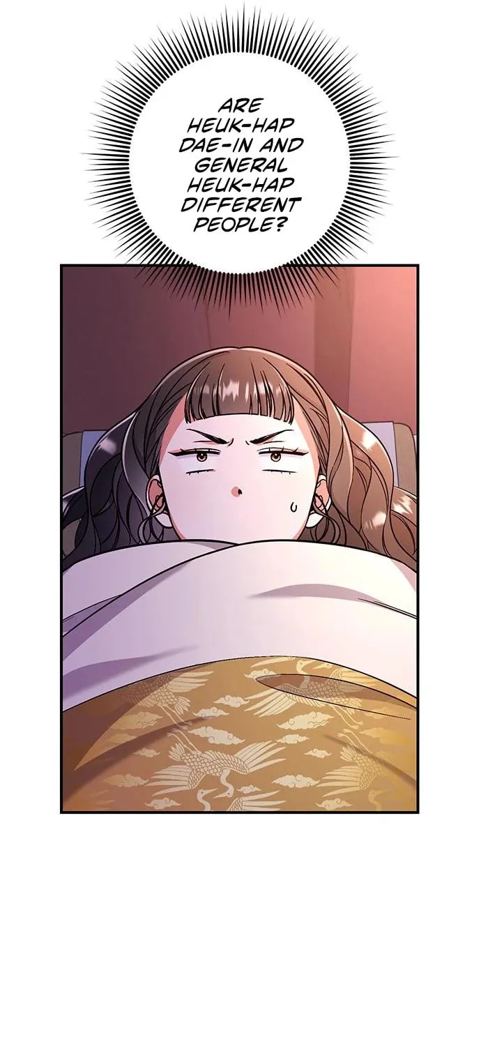 Gosu, Wakes Up as a Concubine Chapter 6 page 106 - 