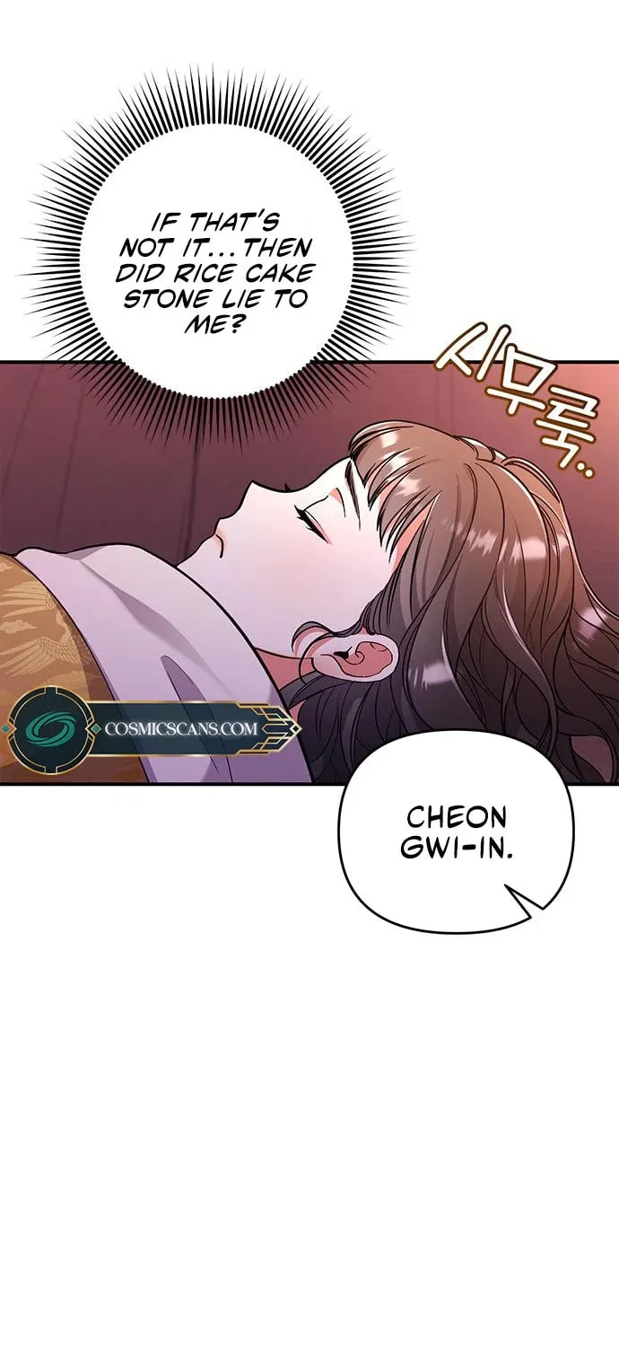 Gosu, Wakes Up as a Concubine Chapter 6 page 109 - 