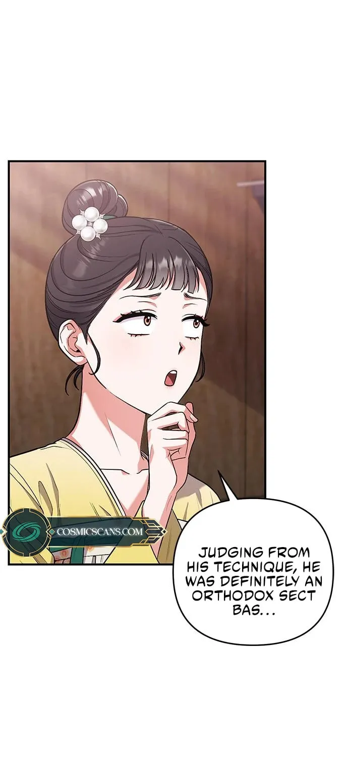 Gosu, Wakes Up as a Concubine Chapter 6 page 17 - 