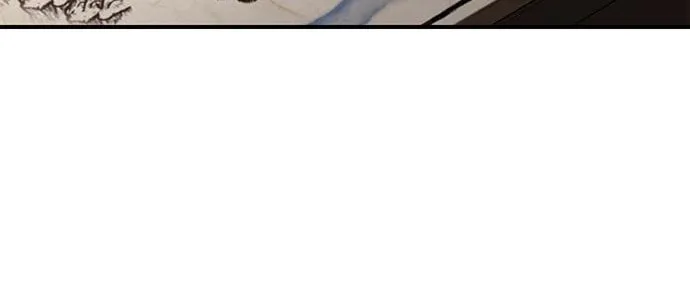 Gosu, Wakes Up as a Concubine Chapter 6 page 21 - 