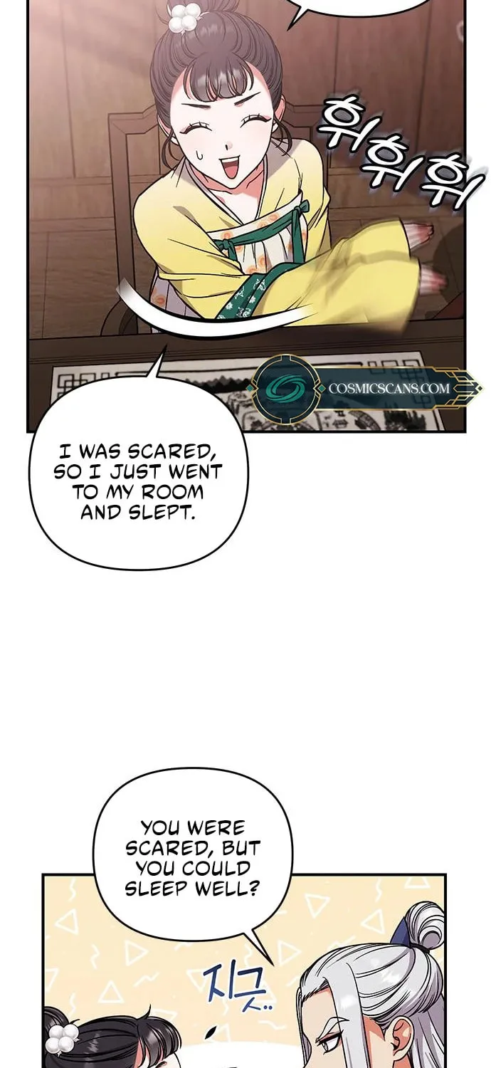 Gosu, Wakes Up as a Concubine Chapter 6 page 24 - 