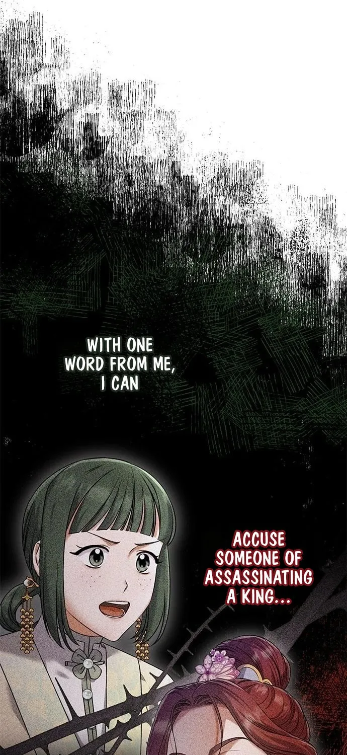 Gosu, Wakes Up as a Concubine Chapter 6 page 33 - 
