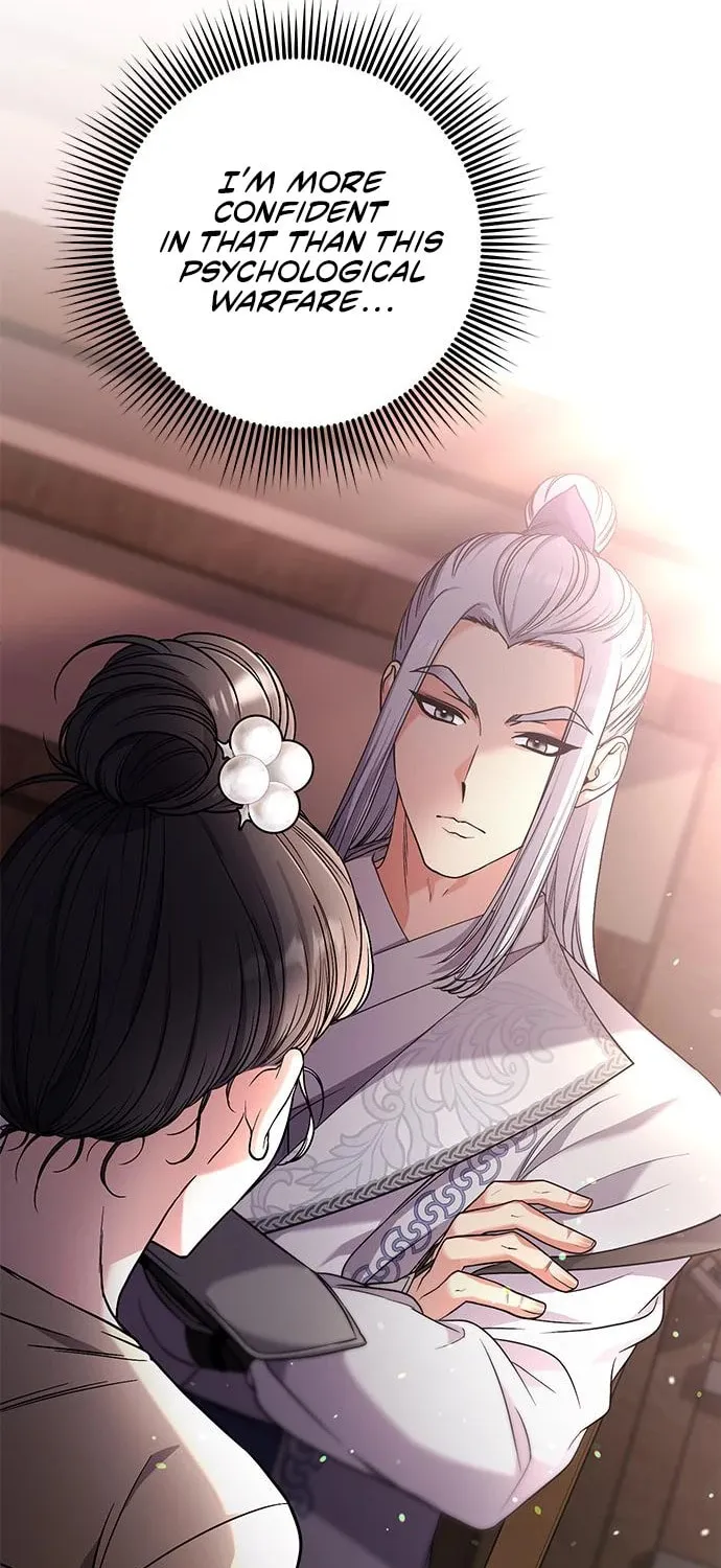 Gosu, Wakes Up as a Concubine Chapter 6 page 40 - 