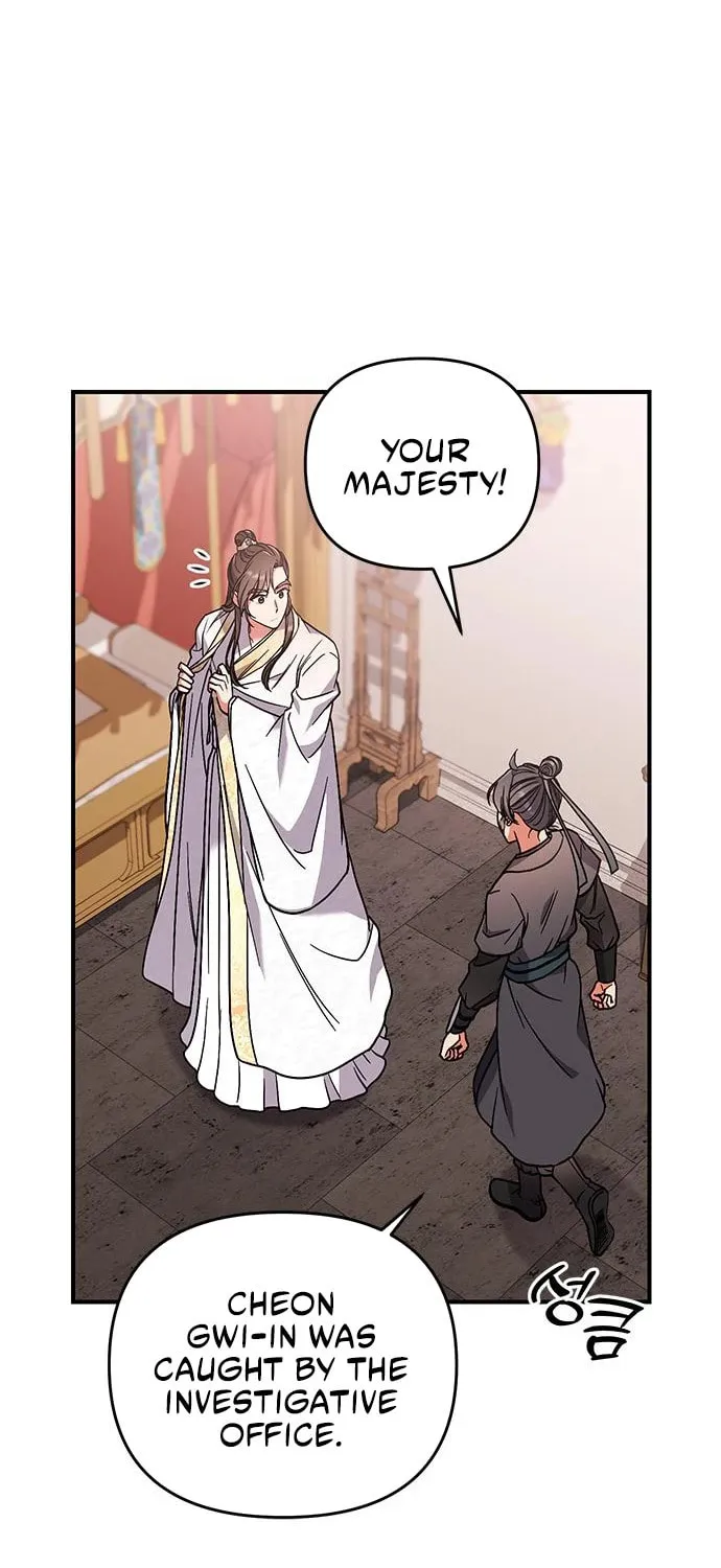 Gosu, Wakes Up as a Concubine Chapter 6 page 44 - 
