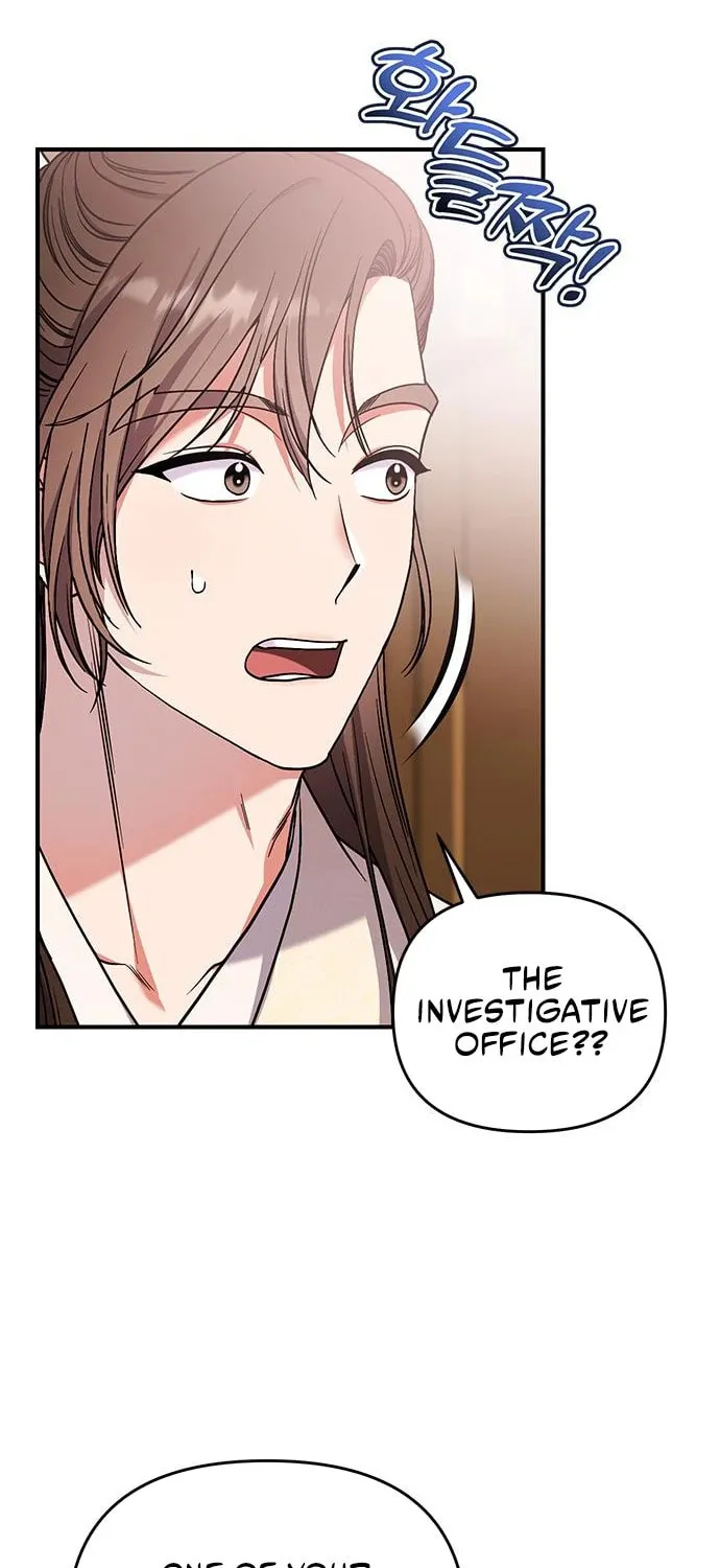 Gosu, Wakes Up as a Concubine Chapter 6 page 46 - 