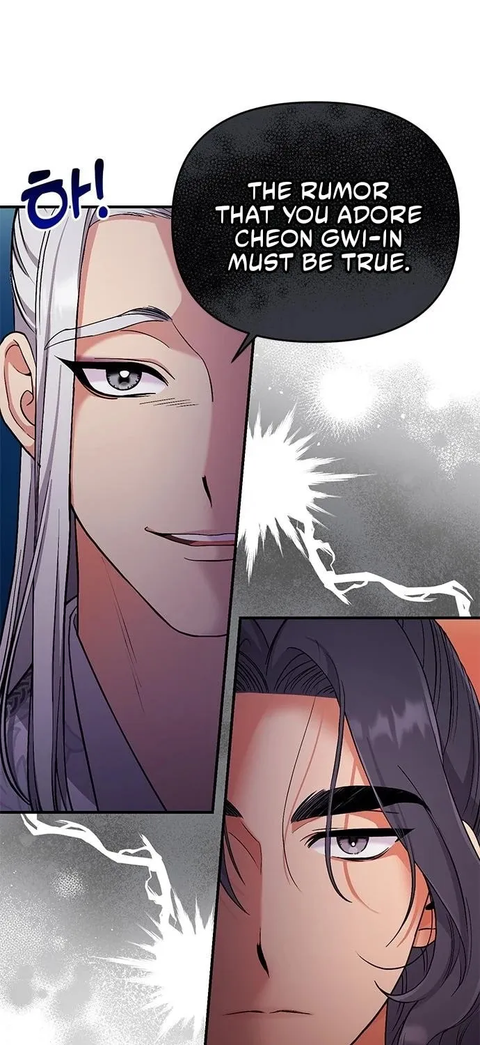 Gosu, Wakes Up as a Concubine Chapter 6 page 63 - 