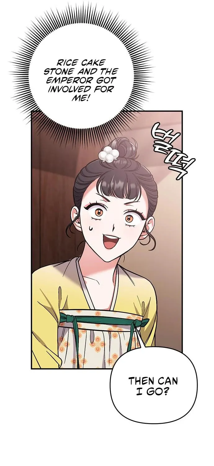 Gosu, Wakes Up as a Concubine Chapter 6 page 73 - 