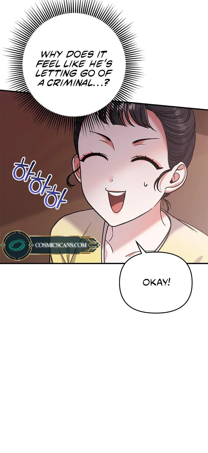 Gosu, Wakes Up as a Concubine Chapter 6 page 76 - 