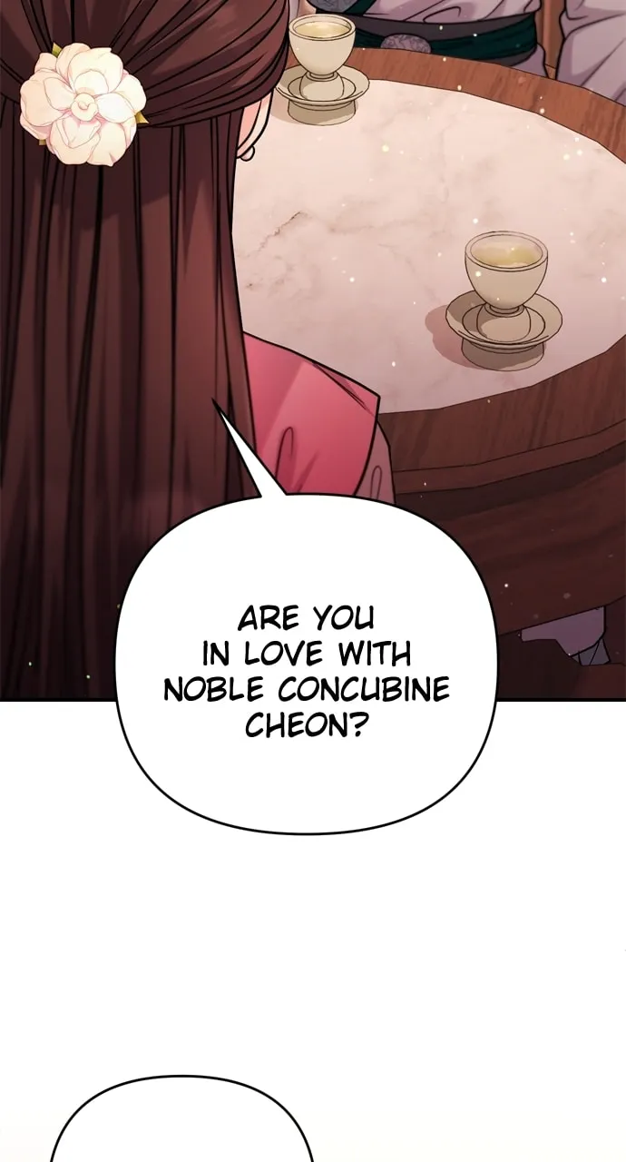 Gosu, Wakes Up as a Concubine Chapter 60 page 2 - 