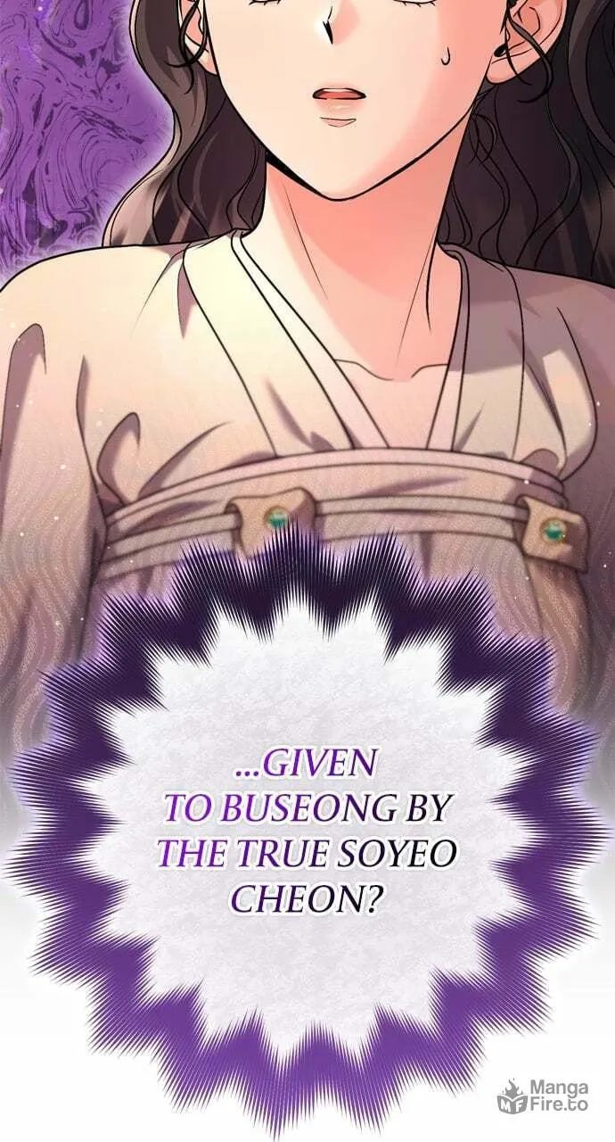 Gosu, Wakes Up as a Concubine Chapter 60 page 110 - 