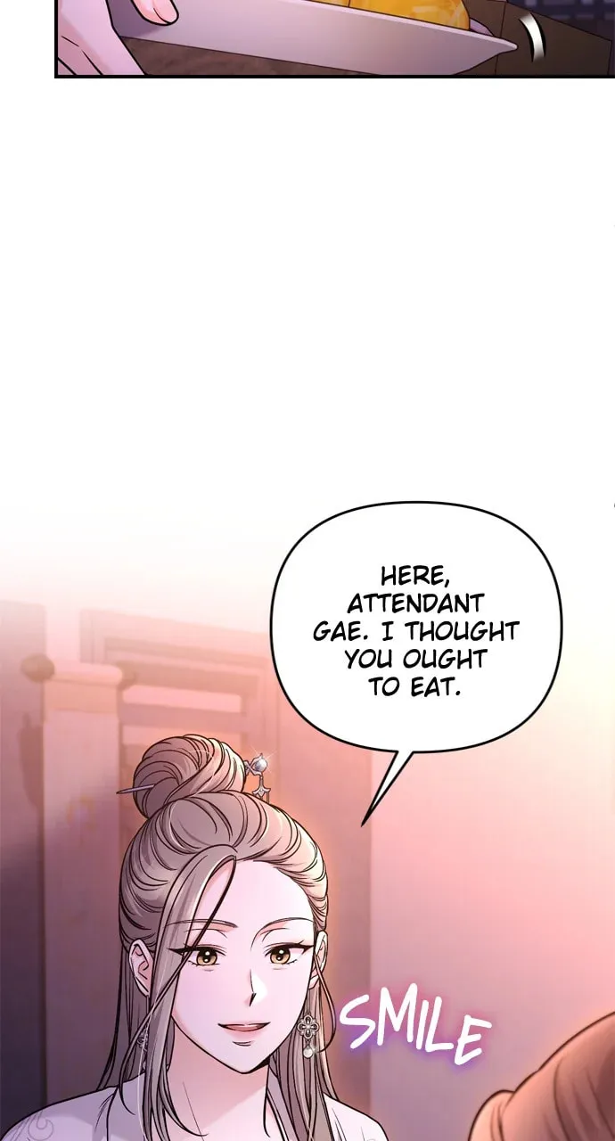 Gosu, Wakes Up as a Concubine Chapter 60 page 16 - 