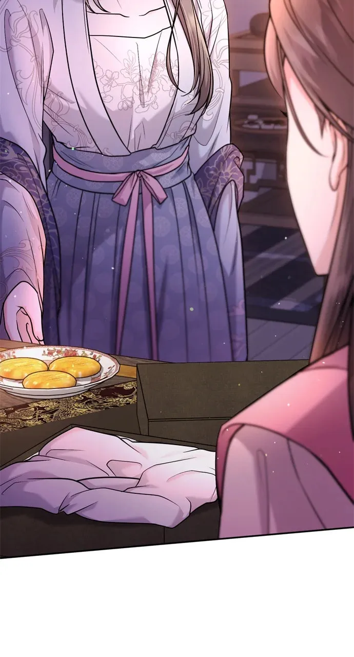 Gosu, Wakes Up as a Concubine Chapter 60 page 17 - 