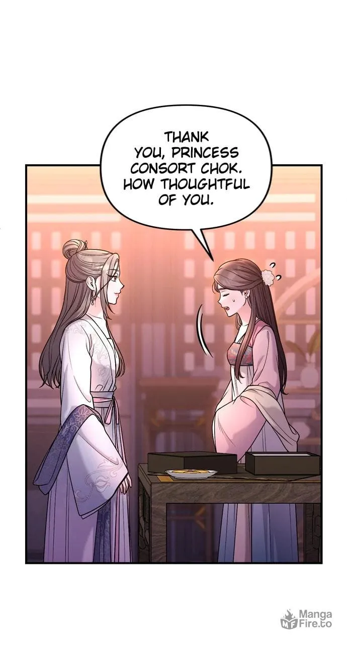 Gosu, Wakes Up as a Concubine Chapter 60 page 18 - 