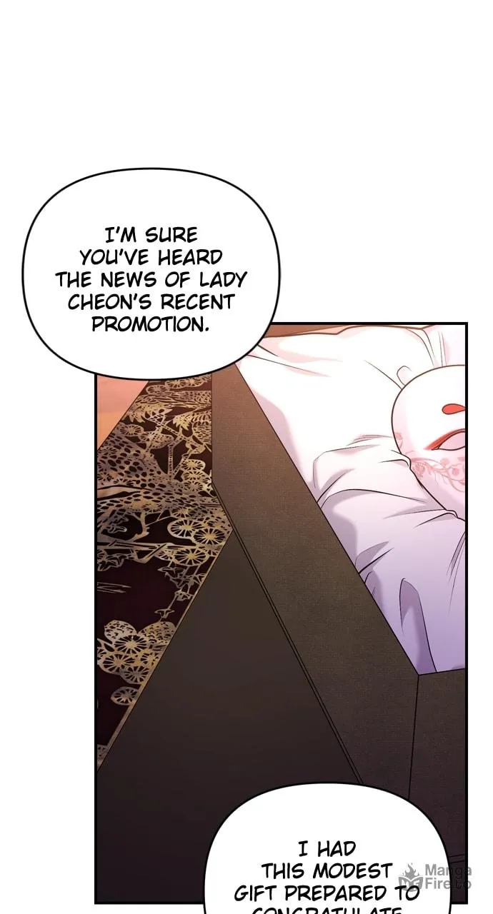 Gosu, Wakes Up as a Concubine Chapter 60 page 20 - 