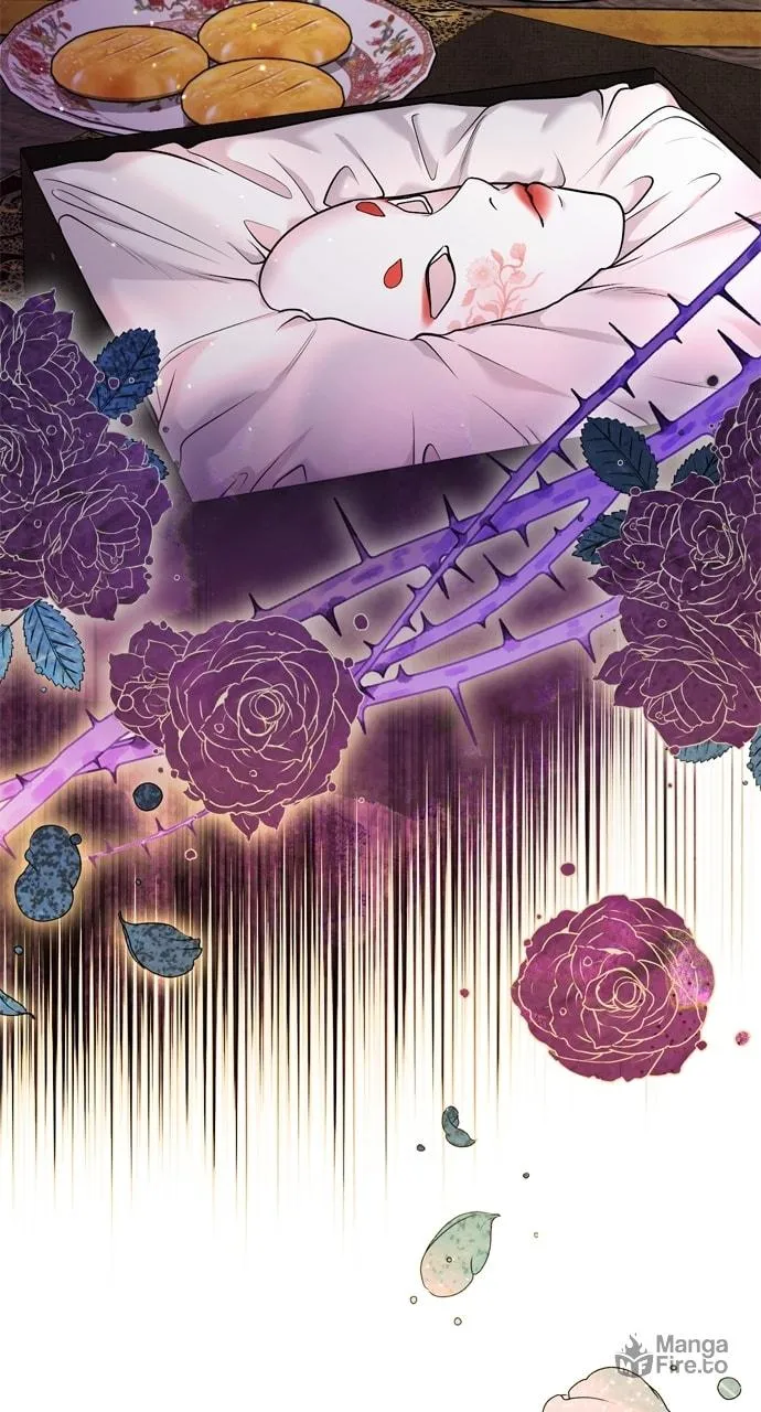 Gosu, Wakes Up as a Concubine Chapter 60 page 25 - 