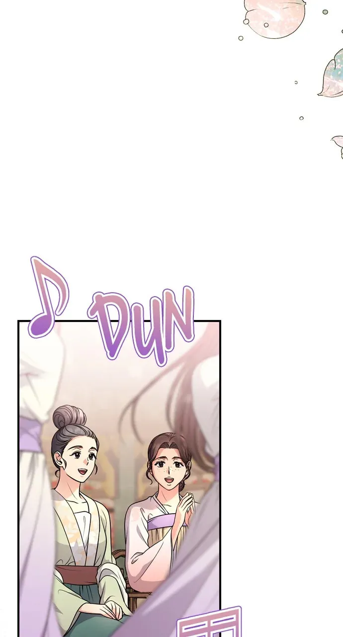 Gosu, Wakes Up as a Concubine Chapter 60 page 26 - 