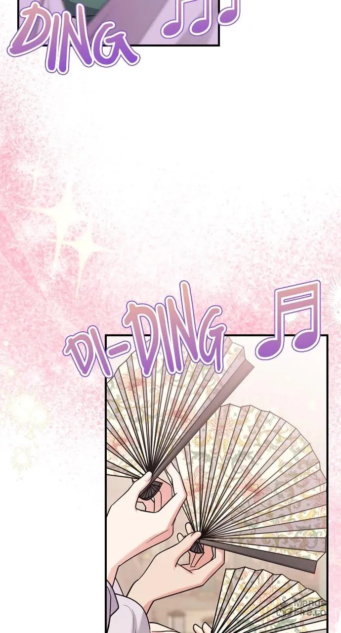Gosu, Wakes Up as a Concubine Chapter 60 page 27 - 