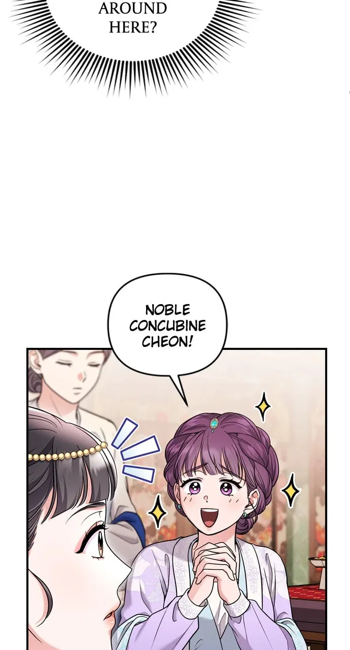Gosu, Wakes Up as a Concubine Chapter 60 page 31 - 