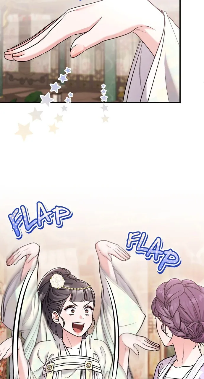 Gosu, Wakes Up as a Concubine Chapter 60 page 34 - 