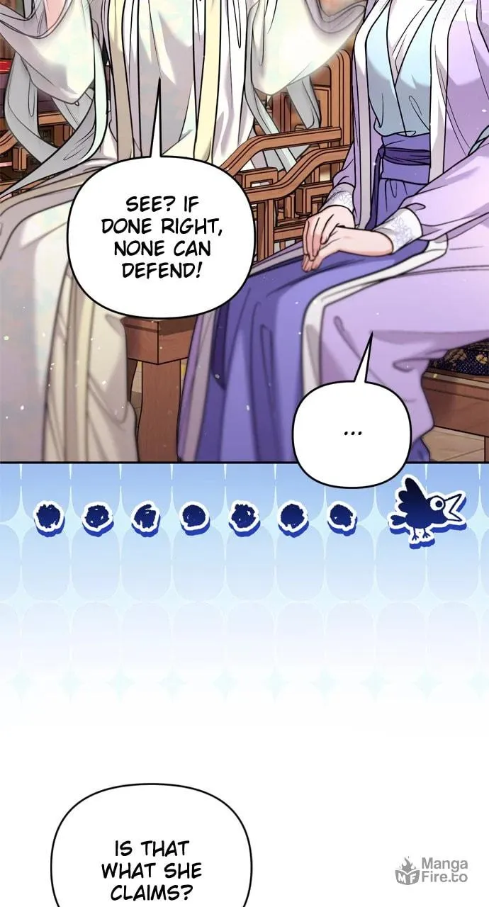 Gosu, Wakes Up as a Concubine Chapter 60 page 35 - 