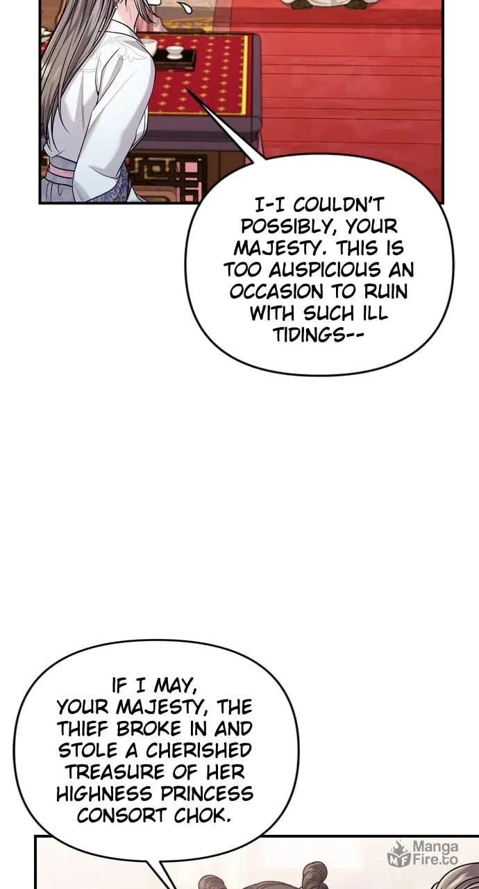 Gosu, Wakes Up as a Concubine Chapter 60 page 42 - 