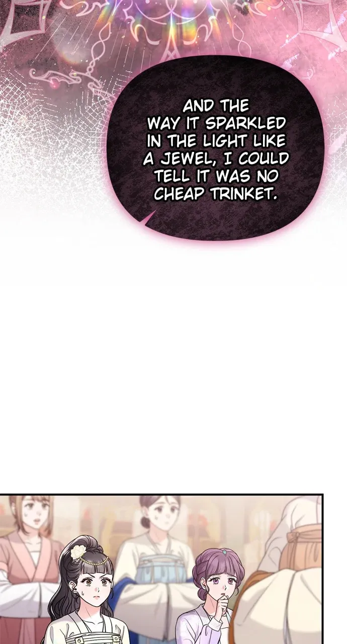 Gosu, Wakes Up as a Concubine Chapter 60 page 46 - 