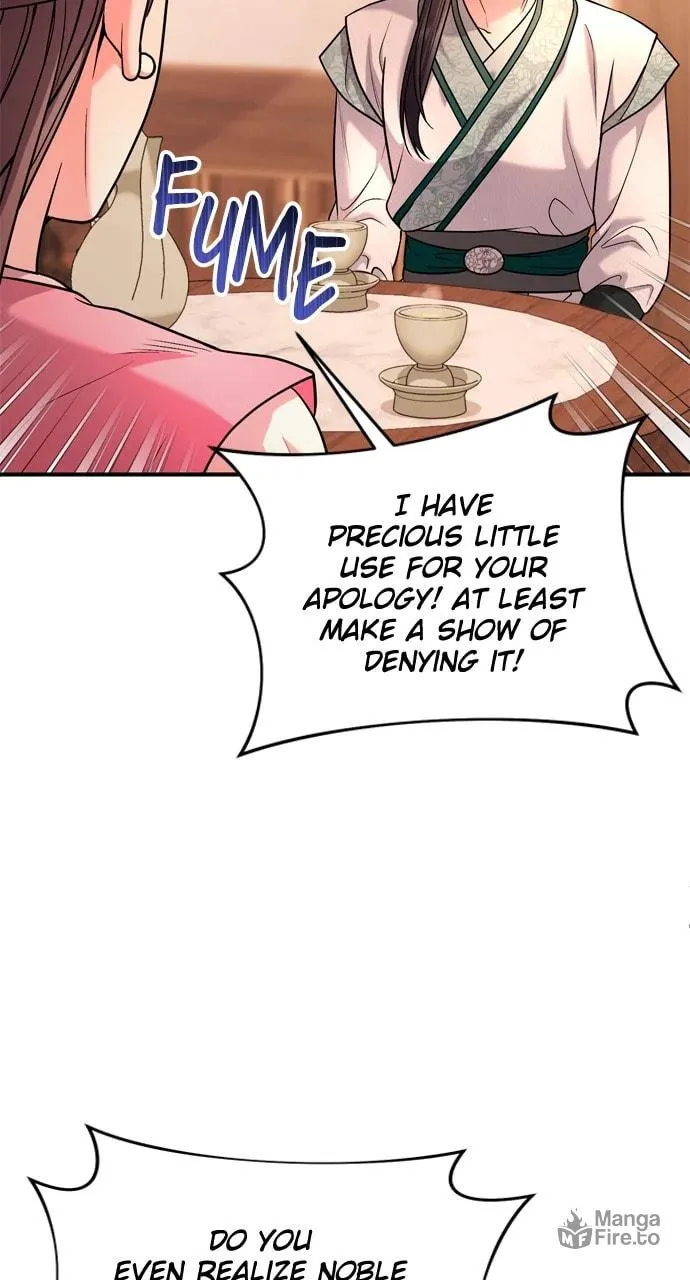 Gosu, Wakes Up as a Concubine Chapter 60 page 6 - 