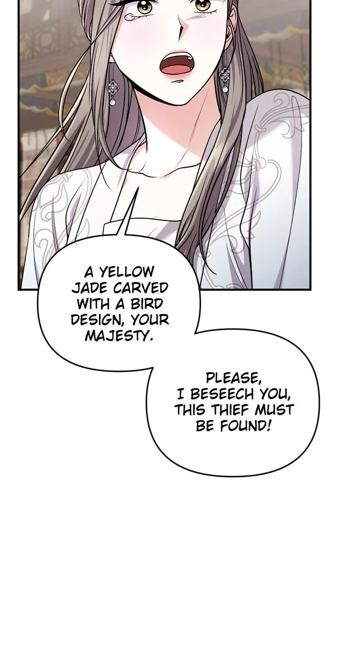 Gosu, Wakes Up as a Concubine Chapter 60 page 59 - 