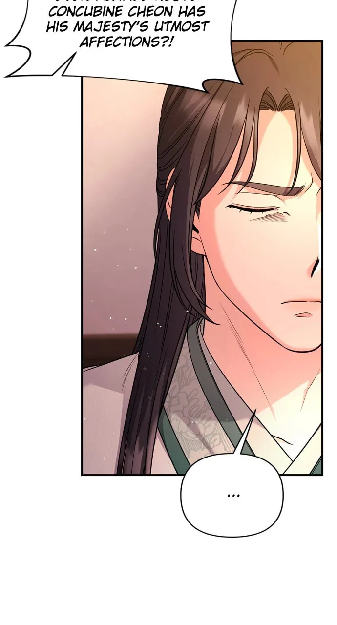 Gosu, Wakes Up as a Concubine Chapter 60 page 7 - 