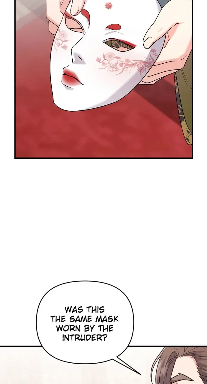 Gosu, Wakes Up as a Concubine Chapter 60 page 64 - 