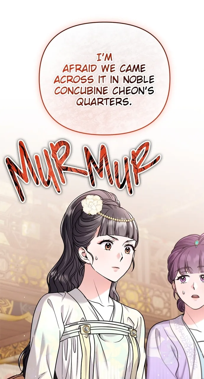 Gosu, Wakes Up as a Concubine Chapter 60 page 67 - 