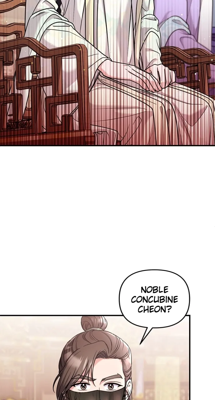 Gosu, Wakes Up as a Concubine Chapter 60 page 68 - 