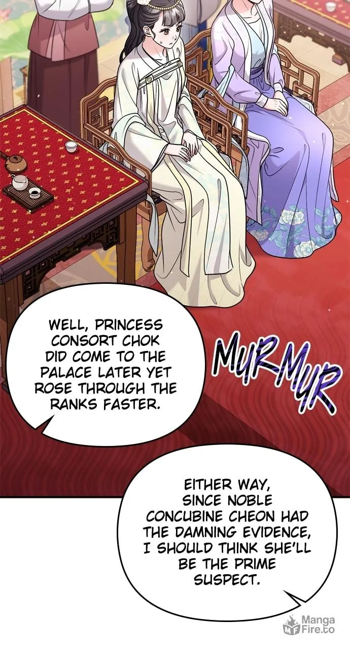Gosu, Wakes Up as a Concubine Chapter 60 page 70 - 
