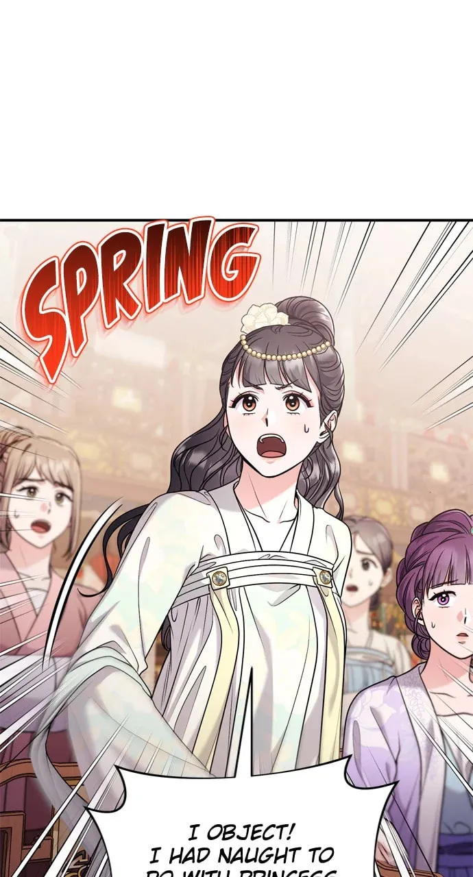 Gosu, Wakes Up as a Concubine Chapter 60 page 71 - 