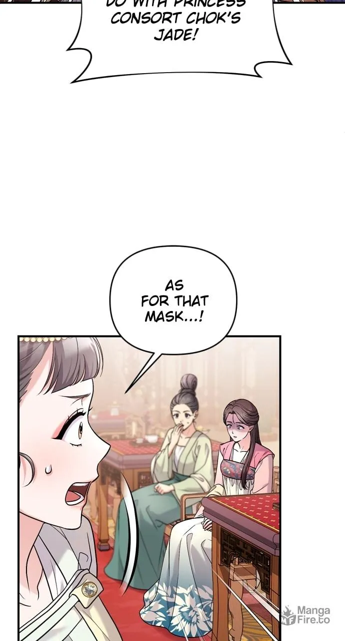 Gosu, Wakes Up as a Concubine Chapter 60 page 72 - 