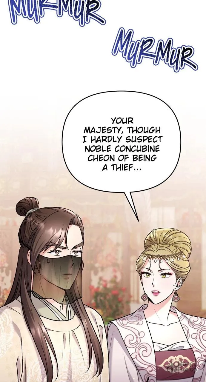 Gosu, Wakes Up as a Concubine Chapter 60 page 75 - 