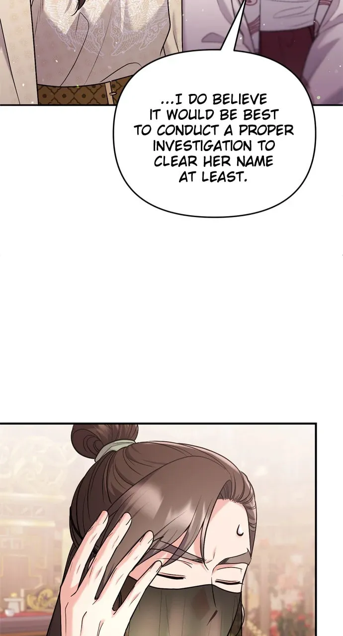 Gosu, Wakes Up as a Concubine Chapter 60 page 76 - 