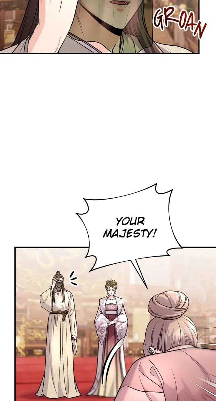 Gosu, Wakes Up as a Concubine Chapter 60 page 77 - 