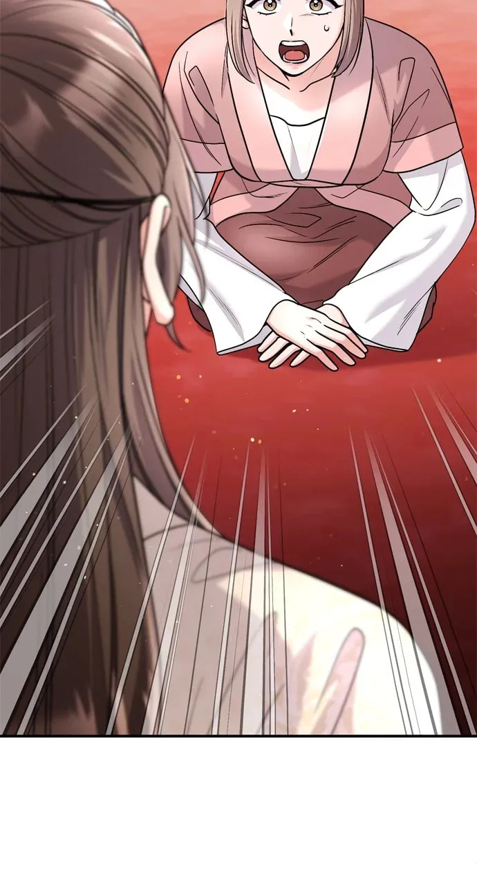Gosu, Wakes Up as a Concubine Chapter 60 page 79 - 