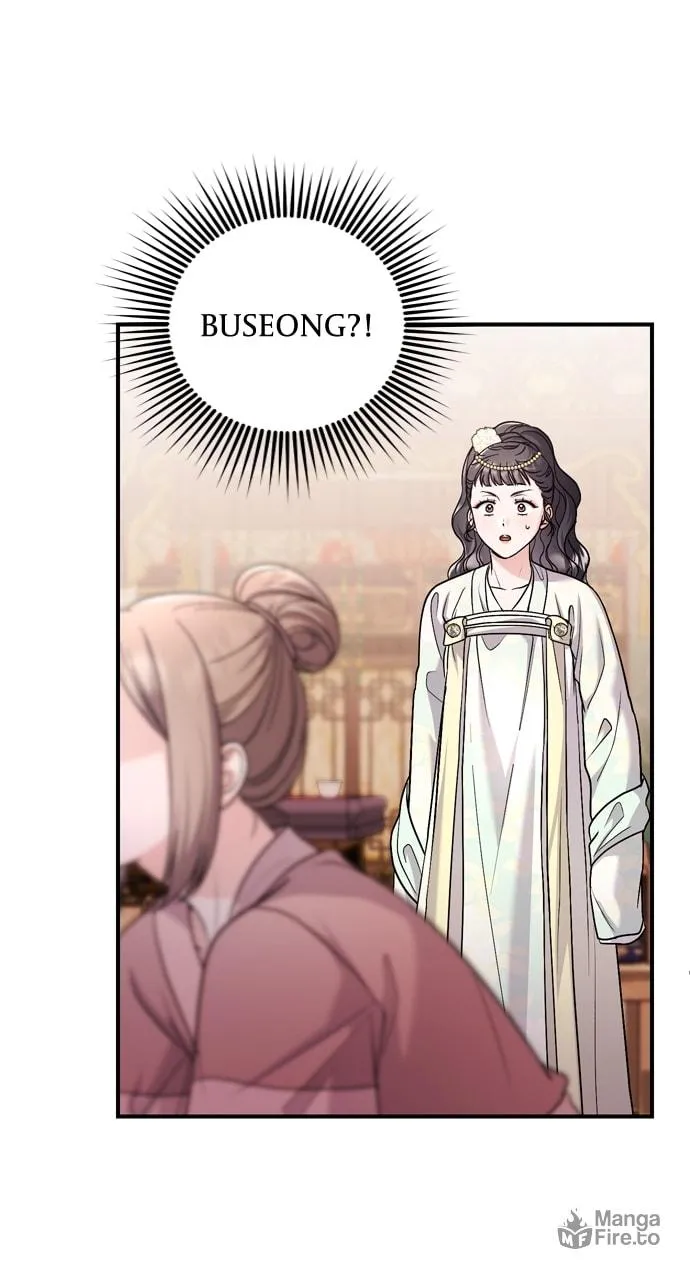 Gosu, Wakes Up as a Concubine Chapter 60 page 80 - 