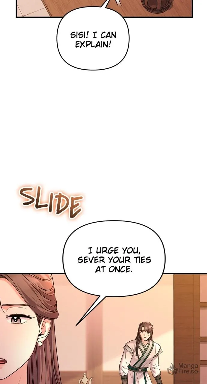 Gosu, Wakes Up as a Concubine Chapter 60 page 9 - 