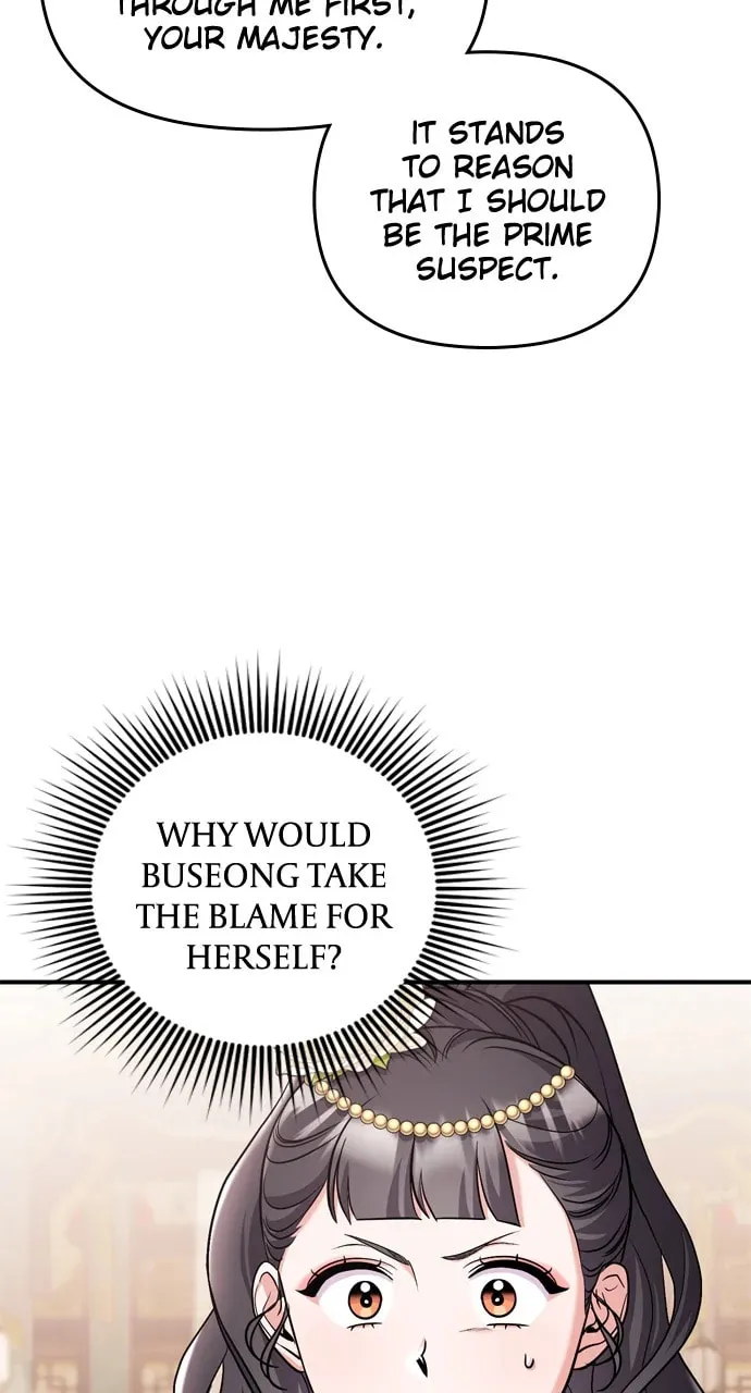 Gosu, Wakes Up as a Concubine Chapter 60 page 82 - 